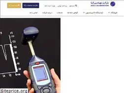 Sites similar to asa-calibration.co