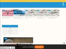 Sites similar to asa-dora.com