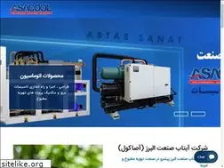 Sites similar to asa-eco.com