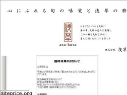 Sites similar to asa-kusa.jp