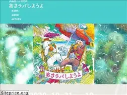 Sites similar to asa-lover.com