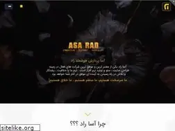 Sites similar to asa-rad.ir