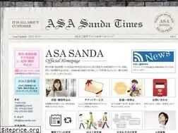 Sites similar to asa-sanda.com