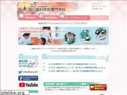Sites similar to asa-sg.com