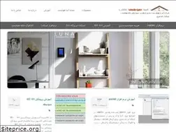 Sites similar to asa-smart.com