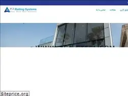 Sites similar to asa-steel.com