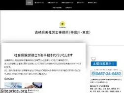 Sites similar to asa-syaroushi.com