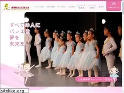 Sites similar to asa-twinkle.com