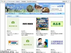 Sites similar to asa-yama.com