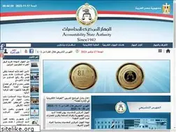 Sites similar to asa.gov.eg