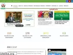 Sites similar to asa.org.bd