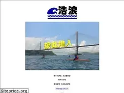 Sites similar to asa.org.hk