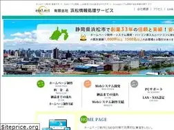 Sites similar to asa1.net