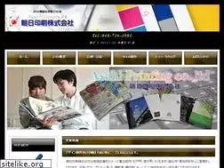Sites similar to asa21.co.jp