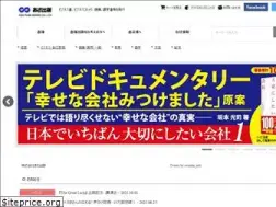 Sites similar to asa21.com