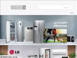 Sites similar to asaadco.com