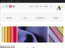 Sites similar to asaatex.com