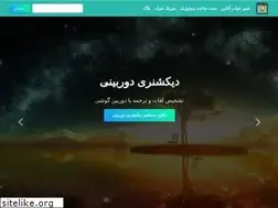 Sites similar to asaay.com