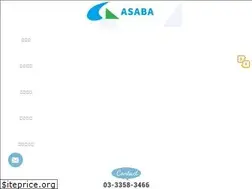 Sites similar to asaba.co.jp