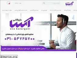 Sites similar to asabazargani.com