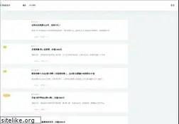 Sites similar to asabc.net