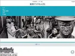 Sites similar to asabe.jp