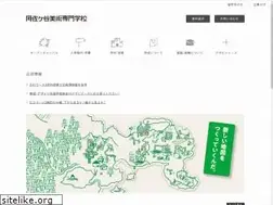 Sites similar to asabi.ac.jp