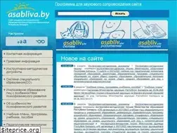 Sites similar to asabliva.by