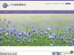 Sites similar to asabo.jp