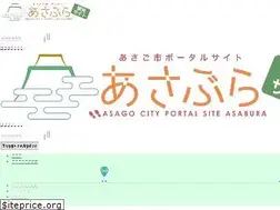 Sites similar to asabura.jp