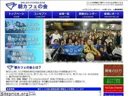 Sites similar to asacafenokai.com