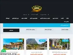 Sites similar to asaco-tr.com