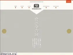 Sites similar to asada-food.jp