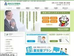 Sites similar to asada-kaikei.com