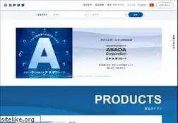 Sites similar to asada-metal.co.jp