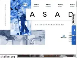 Sites similar to asada2011.com