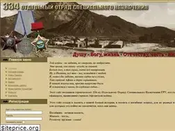 Sites similar to asadabad.ru