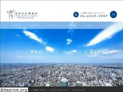 Sites similar to asadakaikei.co.jp