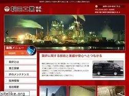 Sites similar to asadakogyo.com