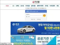 Sites similar to asadal.co.kr
