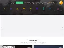 Sites similar to asadbabelon.com