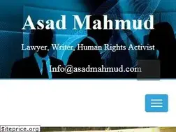 Sites similar to asadmahmud.com