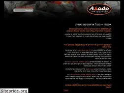 Sites similar to asado.co.il