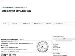 Sites similar to asadojo.info