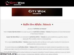Sites similar to asadorcitywokalfafar.com