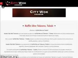 Sites similar to asadorcitywoktalavera.com