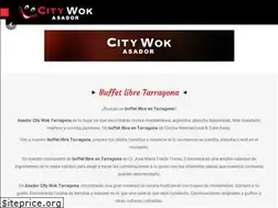 Sites similar to asadorcitywoktarragona.com