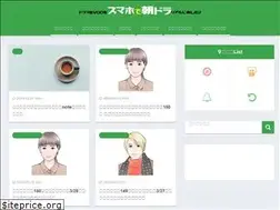 Sites similar to asadrama.com
