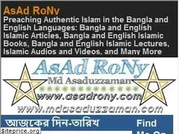 Sites similar to asadrony.com