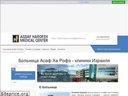 Sites similar to asafharofe.ru